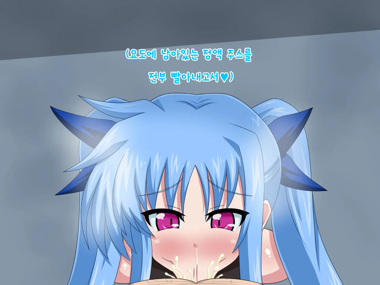 Kininatteita Onnanoko Ga, Itsunomanika Kimobuta Otoko No Ochinpo Ana Ni Tsukuri Kaerareteita... ~Yogosare Ochirutosareteiku Ou To Shinka~